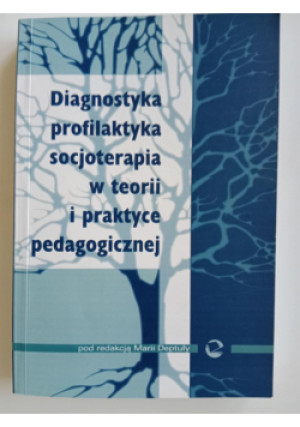 b5 - książka  wyd. 2005