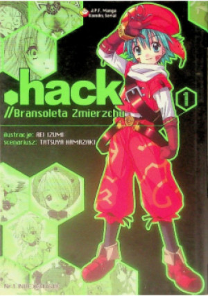 Hack Tom 1 - Tatsuya Hamazaki - książka  wyd. 2002