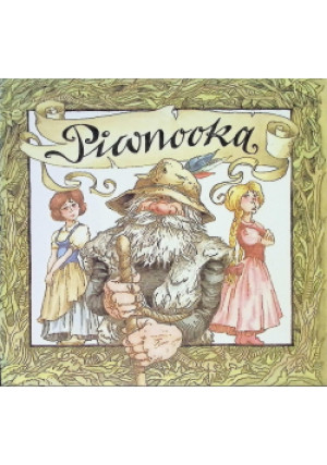 Piwnooka - książka  wyd. 1988