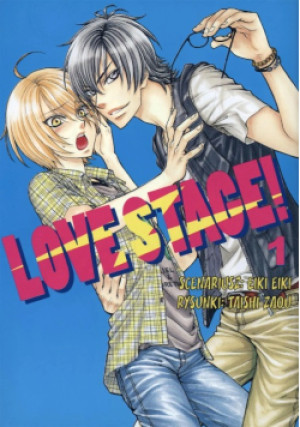 Love Stage Tom 1 - Eiki Eiki - książka  wyd. 2016