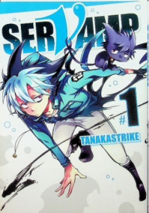 Servamp Tom 1 - Tanaka Strike - książka  wyd. 2015