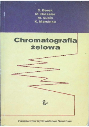 Chromatografia żelowa - książka  wyd. 1989
