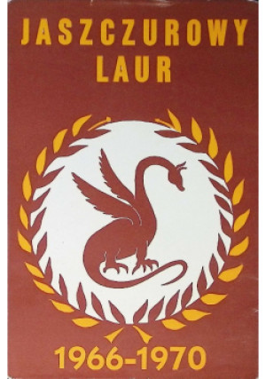 Jaszczurowy Laur - Jerzy Lesznin - książka  wyd. 1971