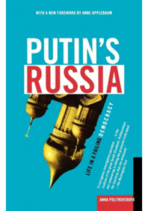 Putin's Russia - Anna Politkovskaya - książka  wyd. 2000