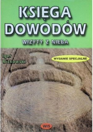 Księga Dowodów - Igor Witkowski - książka  wyd. 1999