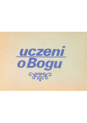 Uczeni o Bogu - książka  wyd. 1984