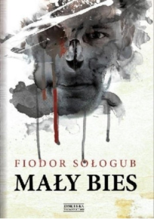 Mały bies - Fiodor Sołogub - książka  wyd. 2015