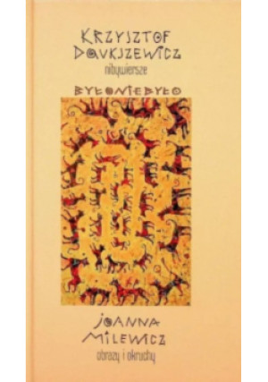 Było nie było - Krzysztof Daukszewicz - książka  wyd. 2003