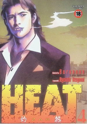 Heat Żar Tom 1 - Buronson - książka  wyd. 2005