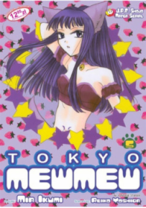 Tokyo Mewmew Tom 5 - Reiko Yoshida, Mia Ikumi - książka  wyd. 2005