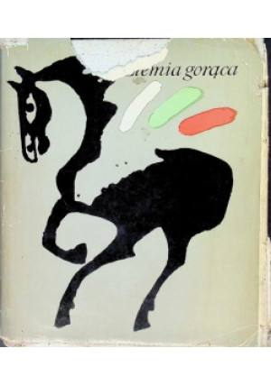 Ziemia gorąca - Anna Kamieńska - książka  wyd. 1968