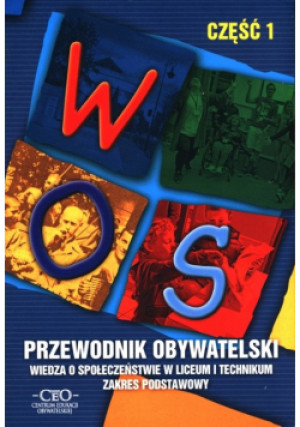Przewodnik Obywatelski WOS Część 2 - książka  wyd. 2020
