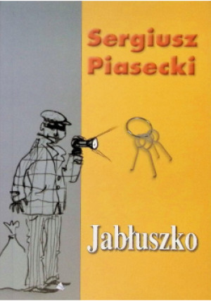 Jabłuszko - Sergiusz Piasecki - książka  wyd. 2011