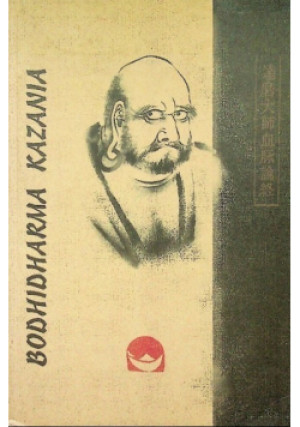 Bodhidharma Kazania - Bodhidharma - książka  wyd. 1997