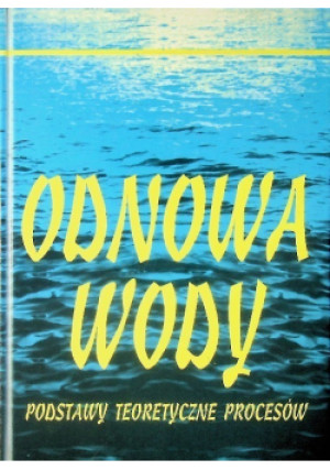 Odnowa wody - książka  wyd. 1997