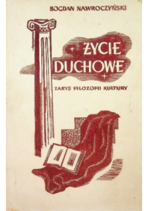 Życie duchowe 1947 r. - Bogdan Nawroczyński - książka  wyd. 1947