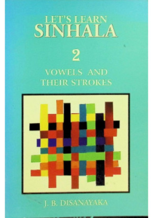 Let's Learn Sinhala Volume 2 - książka  wyd. 2006
