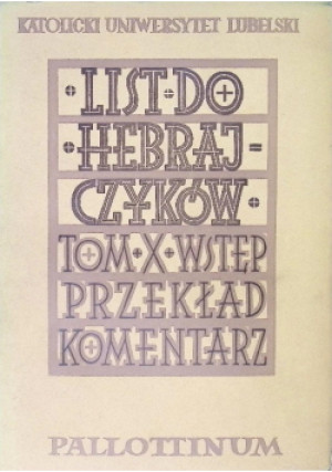 List do Hebrajczyków Tom X - Stanisław Lach - książka  wyd. 1959