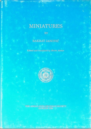 Miniatures - Sakrat Janovic - książka  wyd. 1984