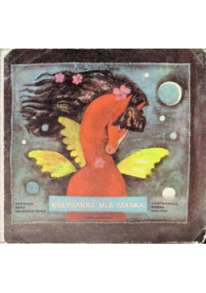 Kołysanka dla Marka - Anna Świrszczyńska - książka  wyd. 1970