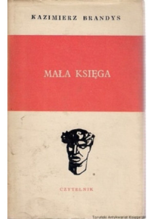Mała księga - Kazimierz Brandys - książka  wyd. 1975