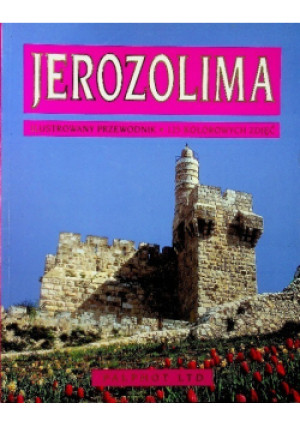 Jerozolima - Tadeusz Nosal - książka  wyd. 1990