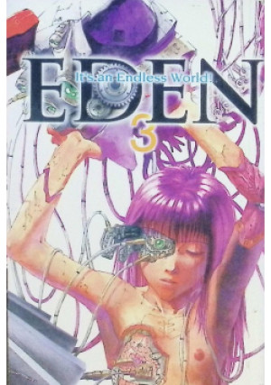 Eden Tom 3 - Hiroki Endo - książka  wyd. 2003