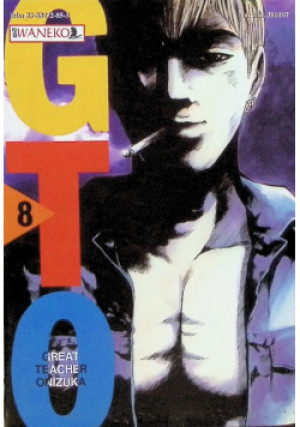 GTO Tom 8 - Toru Fujisawa - książka  wyd. 2006