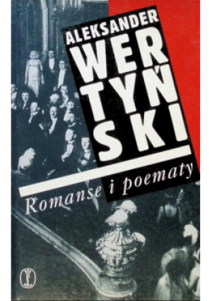 Romanse i poematy - Aleksander Wertyński - książka  wyd. 1996