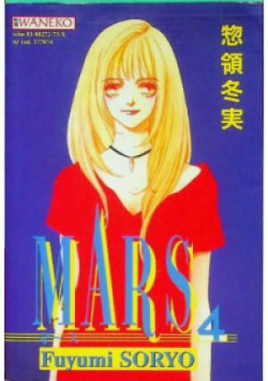 Mars Tom 4 - Fuyumi Soryo - książka  wyd. 2003
