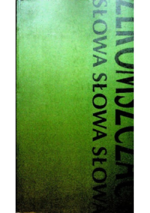 Żeromszczacy - Andrzej Dąbrowski - książka  wyd. 2014
