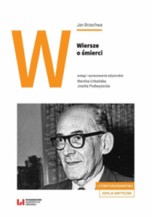 Wiersze o śmierci - Jan Brzechwa - książka  wyd. 2023