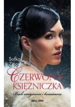 Czerwona księżniczka - Sofka Zinovieff - książka reportaż wyd. 2021