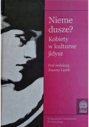 Nieme dusze - książka  wyd. 2010