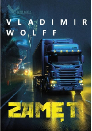 Zamęt - Vladimir Wolff - książka  wyd. 2023