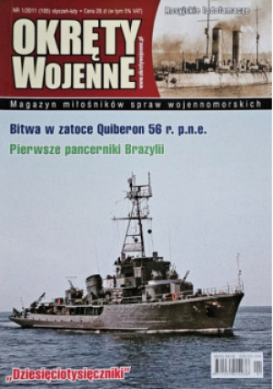Okręty Wojenne Nr 1/11 - książka  wyd. 2011