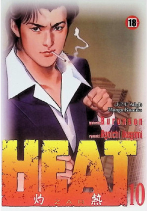 Heat Żar Tom 14 - Ryoichi Ikegami, Buronson - książka  wyd. 2001