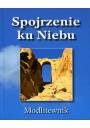 Spojrzenie ku Niebu - Ryszard Koper - książka  wyd. 2012