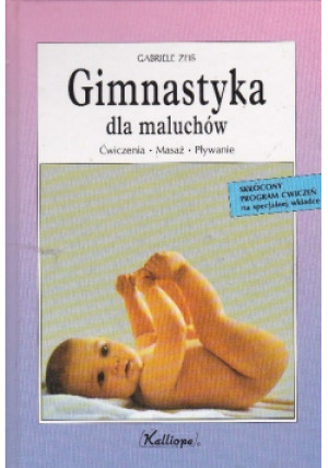Gimnastyka dla maluchów - Gabriele Zeiss - książka  wyd. 1997