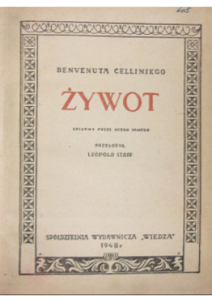 Żywot 1948 r. - Benvenuta Celliniego - książka  wyd. 1948