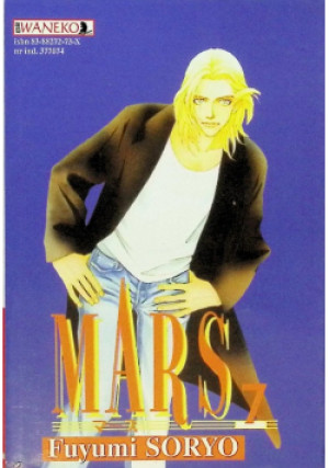 Mars Tom 7 - Fuyumi Soryo - książka  wyd. 2004