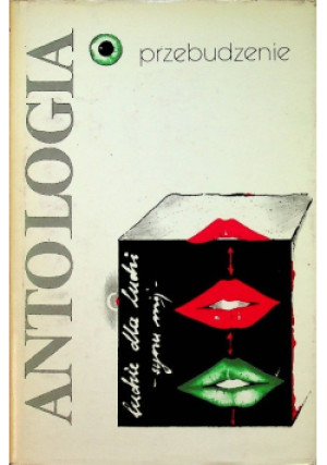 Antologia Przebudzenie - książka  wyd. 1976