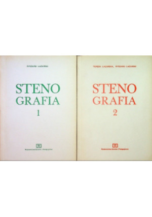 Stenografia Część I i II - Ryszard Łazarski, Teresa Łazarska - książka  wyd. 1980
