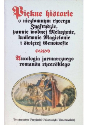 Piękne historie - książka  wyd. 1992