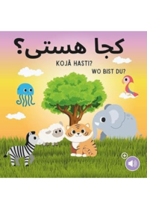 Wo Bist Du? - Duo Farsi - książka  wyd. 2025