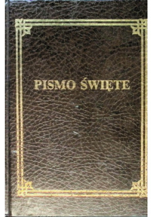 Pismo Święte - książka  wyd. 1990