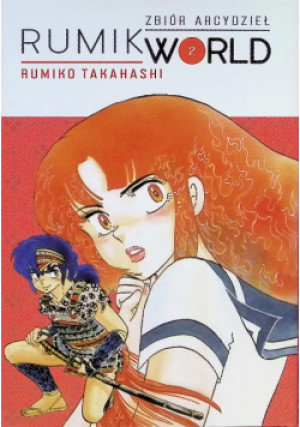 Rumik World Tom 2 - Rumiko Takahashi - książka  wyd. 2021