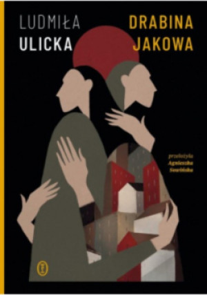 Drabina Jakowa - Ludmiła Ulicka - książka reportaż wyd. 2024