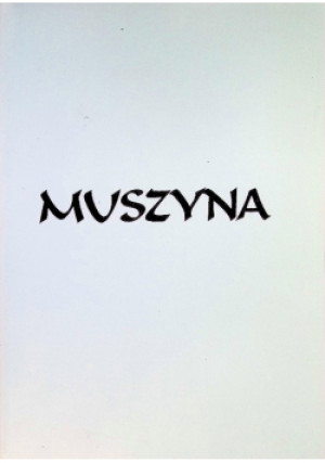 Muszyna - Frank Kmietowicz - książka  wyd. 2009