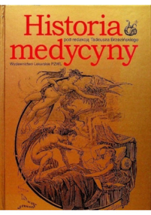 Historia medycyny - Tadeusz Brzeziński - książka  wyd. 2000